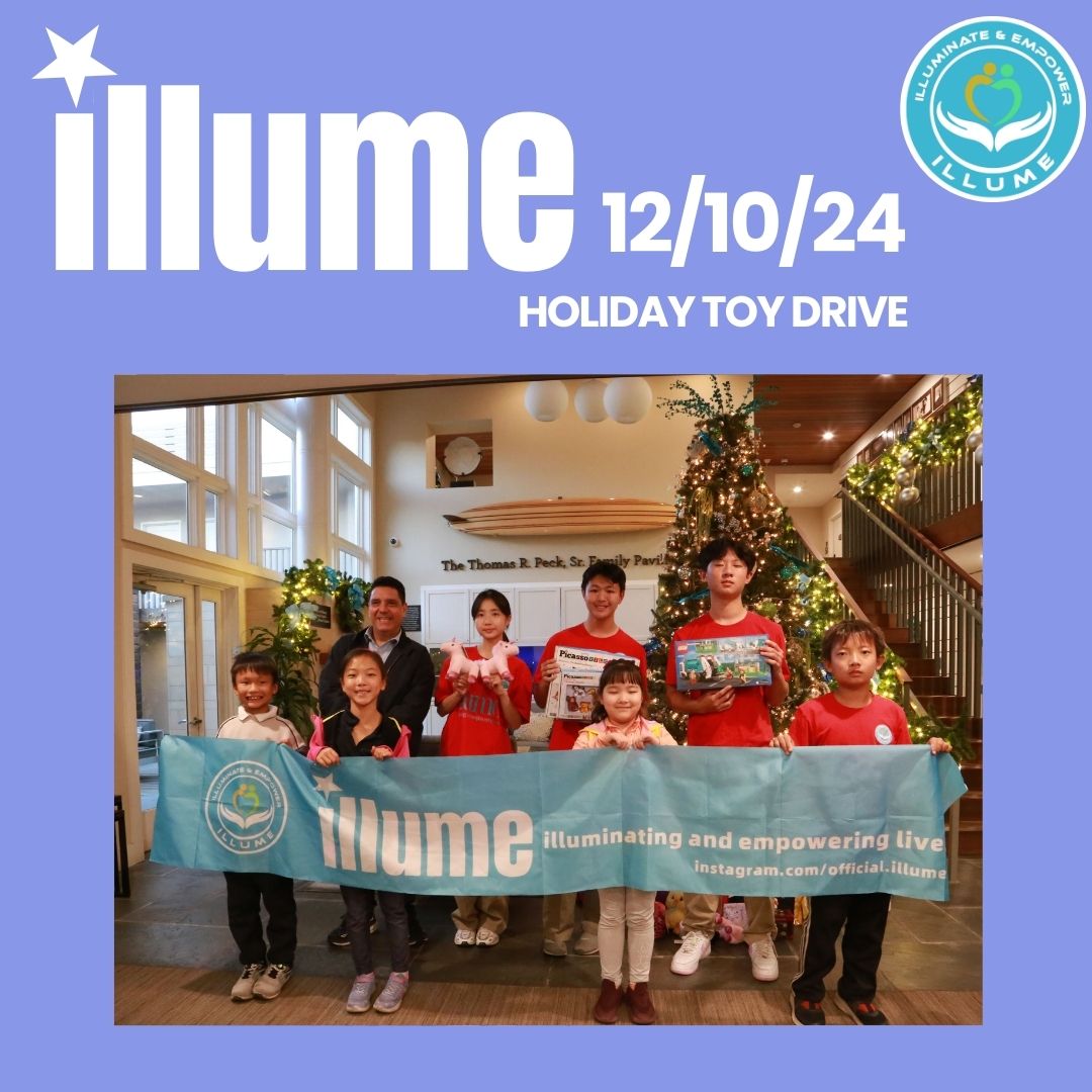 Holiday Toy Drive for Children Battling Cancer 12/